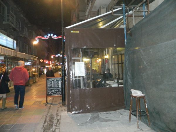 ALSANCAK EFFAF KAPAMA	